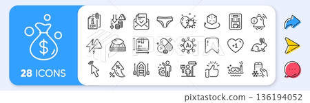 Balloon dart, Deflation and Refrigerator app line icons. Interest rate, AI generate, Inflation icons. Pack of Coffee maker, Box size, Fluorine mineral icon. Vector Balloon dart, Deflation and Refrigerator app line icons. Interest rate, AI generate, Inflation icons. Pack of Coffee maker, Box size, Fluorine mineral icon. Vector 136194052
