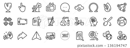 Computer, Candlestick chart and Inspect line icons pack. Share, Message, Paper plane icons. Dumbbells, Tea mug, Cursor web icon. Donation, Card, Savings insurance pictogram. Vector Computer, Candlestick chart and Inspect line icons pack. Share, Message, Paper plane icons. Dumbbells, Tea mug, Cursor web icon. Donation, Card, Savings insurance pictogram. Vector 136194747