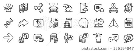 English, Approve and Gps line icons pack. Share, Message, Paper plane icons. Like, Deflation, Next web icon. Chemistry dna, New message, Delivery online pictogram. Vector 136194847