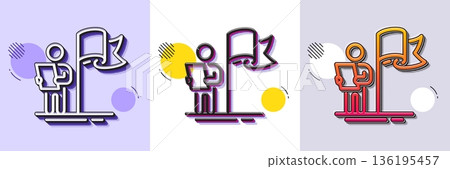 Leadership line icon. Halftone dotted pattern. Gradient icon with grain shadow. Success flag sign. Winner symbol. Line leadership icon. Various designs. Vector 136195457