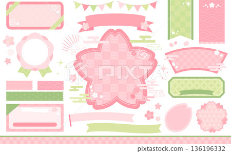 Cherry blossom illustration frame set (no text) 136196332