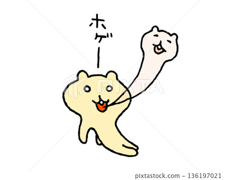 倦怠、茫然、毫無生氣的插圖 倦怠、茫然、毫無生氣的插圖 136197021