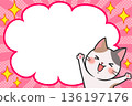 Cute cat frame glitter 136197176