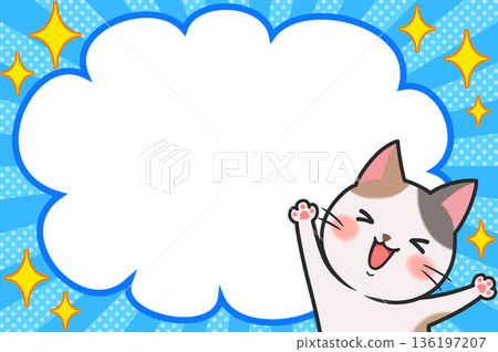 可愛的貓咪相框閃粉 136197207