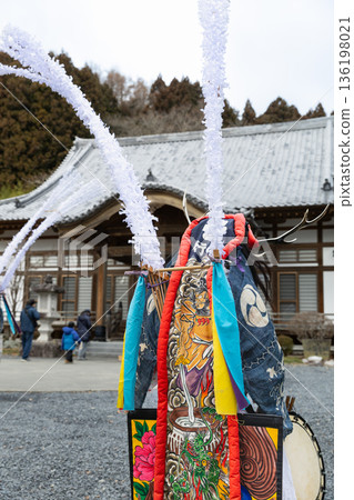Miyagi's visiting deity event, Yonekawa's water-sprinkling Sanuma Deer Dance 136198021
