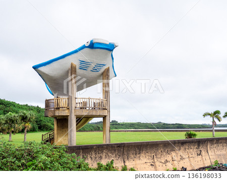 Uminchu Park (Kohama Island, Okinawa Prefecture) 136198033