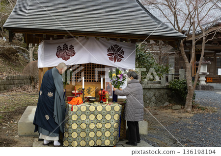 宮城縣的拜神儀式：在米川寺和大寺灑水 136198104