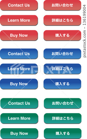 CTA button set (contact us, learn more, buy) Web vector material CTA button set (contact us, learn more, buy) Web vector material 136199004