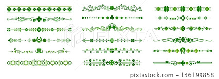 Green Irish shamrock clover divider borders for St Patrick day holiday, vector decorations. Saint Patrick frame borders and dividers with shamrock trefoil clover, green ale beer mugs and horseshoe 136199858