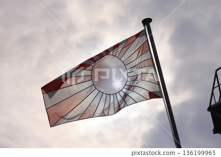 Self-Defense Force flag, Rising Sun flag and sunlight 136199965