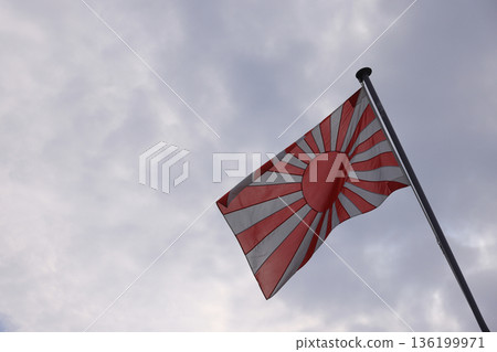 自衛隊旗,旭日旗 自衛隊旗,旭日旗 136199971