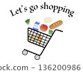 Let's go shopping illustration 136200986