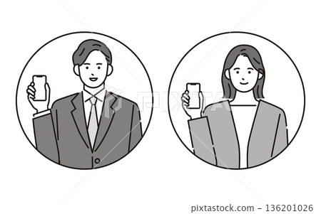 Business person with a mobile phone Business person with a mobile phone 136201026