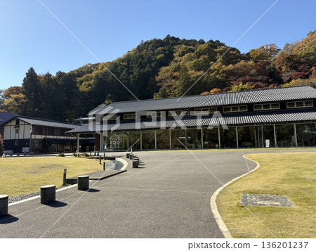 秋季高尾599博物館(高尾山) 秋季高尾599博物館(高尾山) 136201237