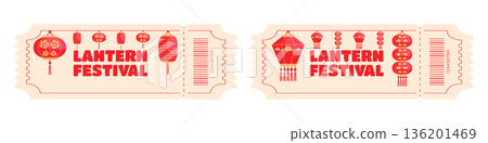Set of admission tickets for Chinese Lantern Festival with Chinese lanterns 136201469