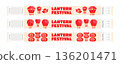 Entry pass wristband set for Chinese Lantern Festival with lanterns and traditional headwear 136201471
