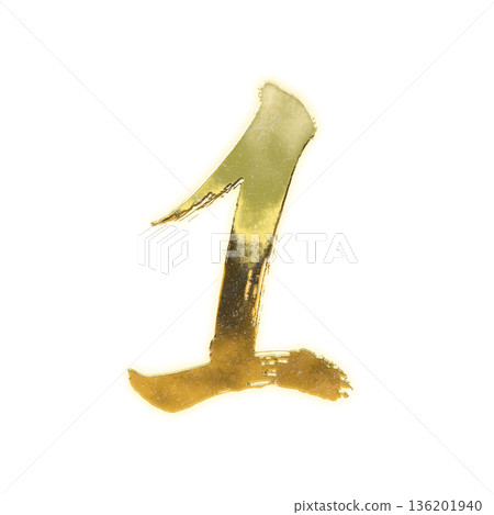 Golden number "1" drawn by calligraphy, alpha channel Golden number "1" drawn by calligraphy, alpha channel 136201940
