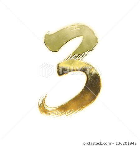 金色書法數字“3”,Alpha通道 金色書法數字“3”,Alpha通道 136201942