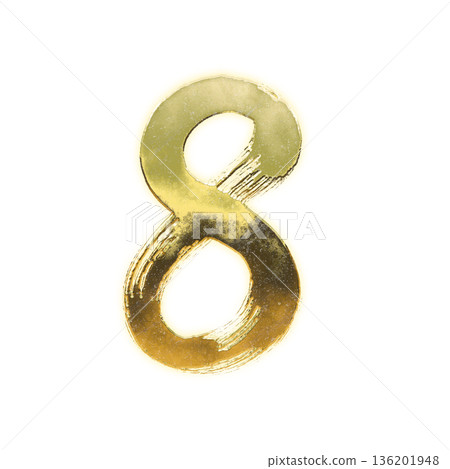 金色書法數字“8”,Alpha通道 金色書法數字“8”,Alpha通道 136201948