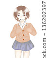 Shy Boy 136202397