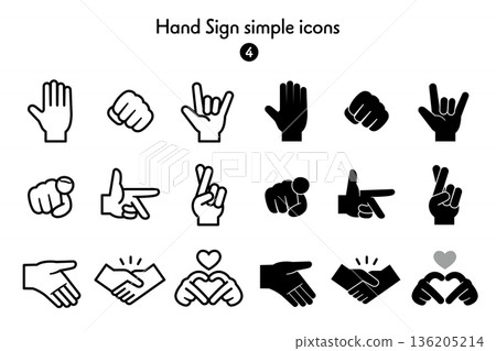 簡易圖示集 手勢 4 136205214