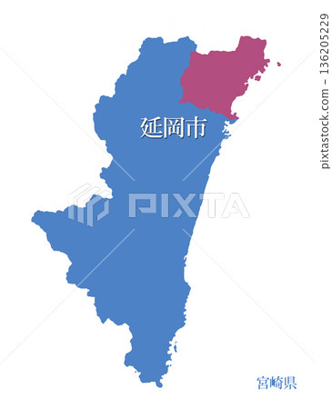 Nobeokashi, Nobeoka City, Miyazaki Prefecture Nobeokashi, Nobeoka City, Miyazaki Prefecture 136205229