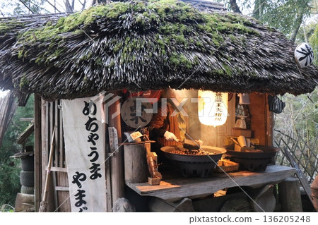 [金普泉寺（高分辨率版）]奈良吉野郡吉野町吉野山 136205248