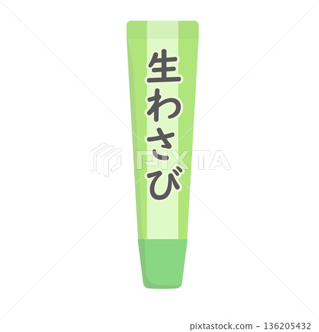 Illustration of fresh wasabi in a tube 136205432