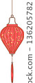 Illustration of red Vietnamese lantern with floral design. 136205782
