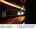 Horizontal Wine Storage With Backlit Wooden Racks 136207607