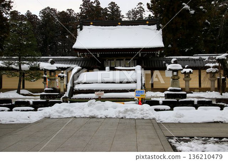 "If you visit Ise Shrine, you should also visit Taga Shrine" - "Taiko Bridge" at Taga Taisha Shrine in Shiga "If you visit Ise Shrine, you should also visit Taga Shrine" - "Taiko Bridge" at Taga Taisha Shrine in Shiga 136210479