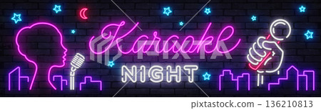Neon vector illustration with the text Karaoke Night glowing on a brick wall. Perfect for party posters, music events, and nightlife promotion designs. 136210813