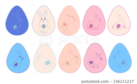 Easter egg with a painted Easter bunny. Kids egg games. He is risen, Happy Easter. 136211227