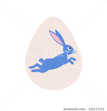 Easter egg with a painted Easter bunny. Kids egg games. He is risen, Happy Easter. Easter egg with a painted Easter bunny. Kids egg games. He is risen, Happy Easter. 136211352