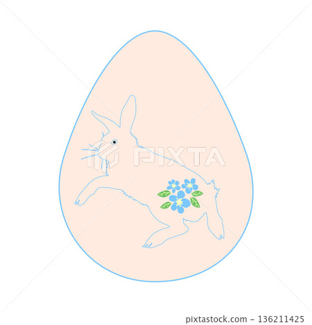 Easter egg with a painted Easter bunny. Kids egg games. He is risen, Happy Easter. Easter egg with a painted Easter bunny. Kids egg games. He is risen, Happy Easter. 136211425