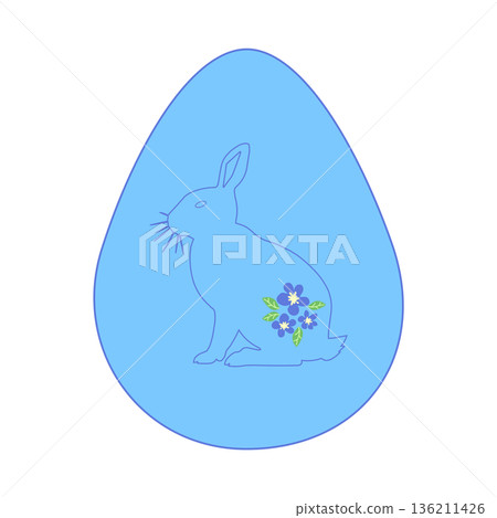 Easter egg with a painted Easter bunny. Kids egg games. He is risen, Happy Easter. Easter egg with a painted Easter bunny. Kids egg games. He is risen, Happy Easter. 136211426
