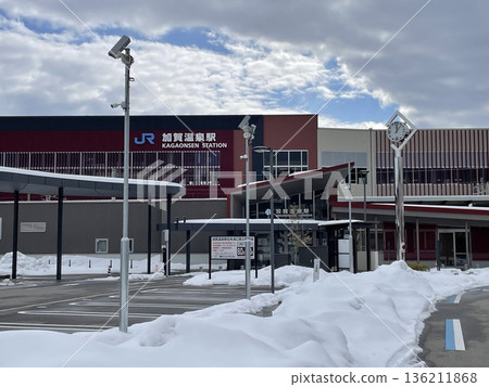 Kaga Onsen Station 136211868