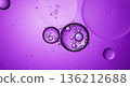 Vibrant abstract lilac purple oil and water bubbles background for cosmetic photography banner 136212688