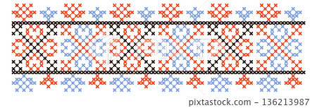 A colorful patterned fabric with a white background A colorful patterned fabric with a white background 136213987