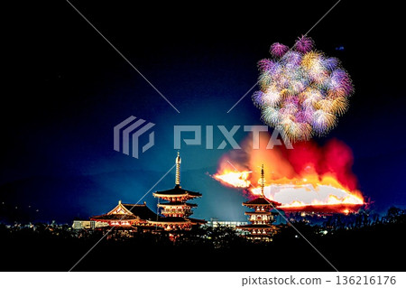 Yakushiji Temple and Mountain Burning Yakushiji Temple and Mountain Burning 136216176