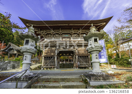 山形縣嵯峨市嵯峨慈恩寺正門 136216858