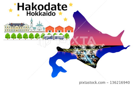 函館和夜景 136216940