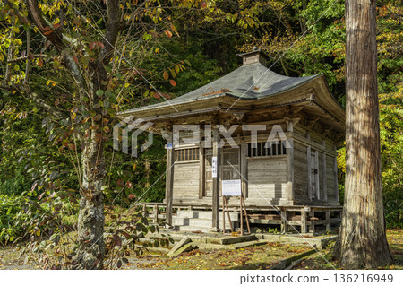 山形縣嵯峨市嵯峨慈恩寺釋迦堂 136216949