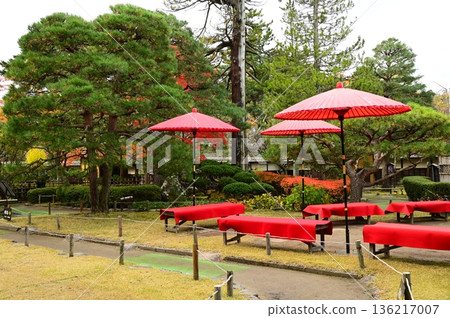 Aizuwakamatsu City Tsuruga Castle Ruins Park Teahouse Rinkaku 136217007