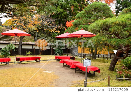 會津若松市敦賀城跡公園茶室臨閣 136217009