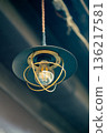 Pendant light bulb vertical composition 136217581
