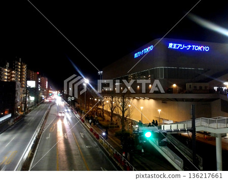 Keio Arena Tokyo and the Koshu Kaido Keio Arena Tokyo and the Koshu Kaido 136217661