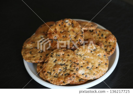 Gosenbei rice crackers to accompany tea Gosenbei rice crackers to accompany tea 136217725