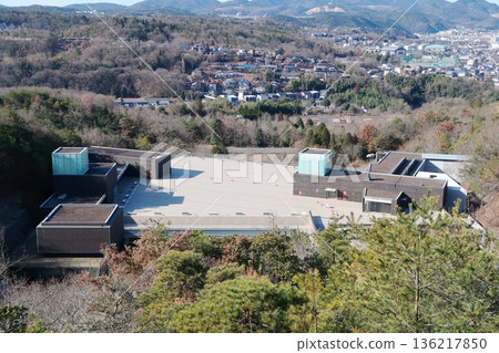 從陶瓷公園觀景台眺望屋頂廣場 136217850