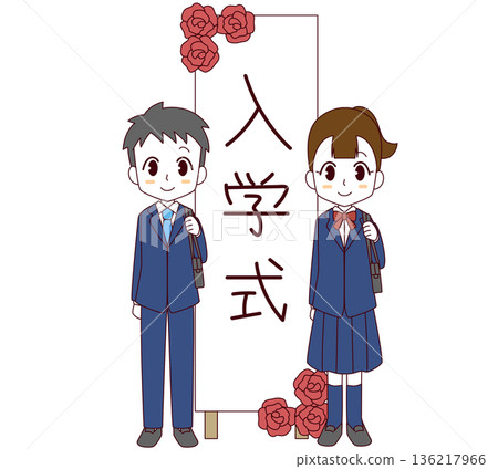 Illustration of new first-year students wearing blazers standing in front of a signboard at the entrance ceremony 136217966